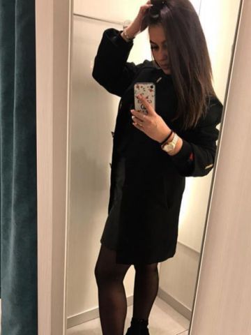 Милана